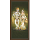 Radha Krishna Paintings (RK-2119)
